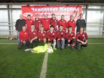ГК «МОРТОН»